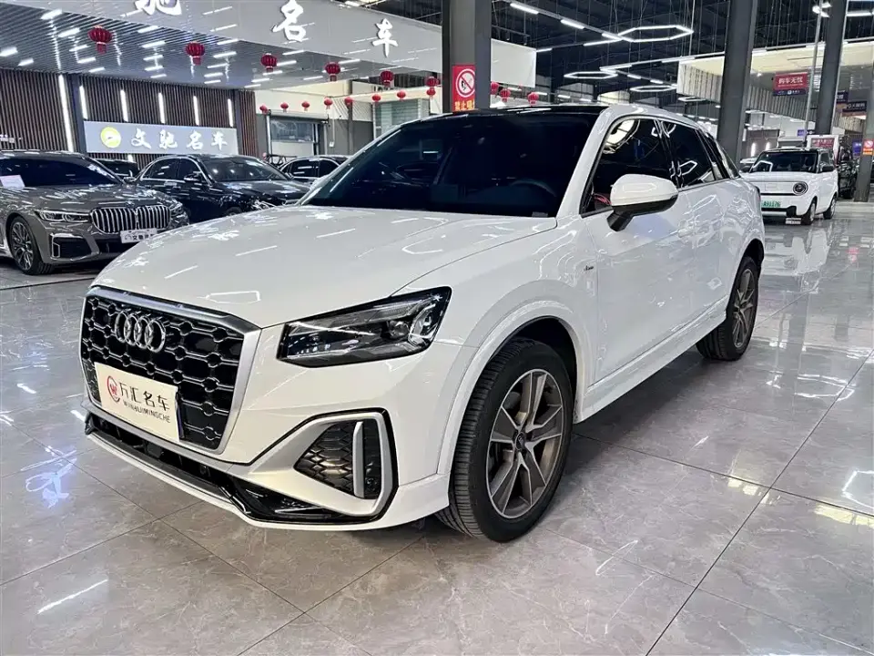 Audi Q2L Facelift 35TFSI Fashion Dynamic 2024