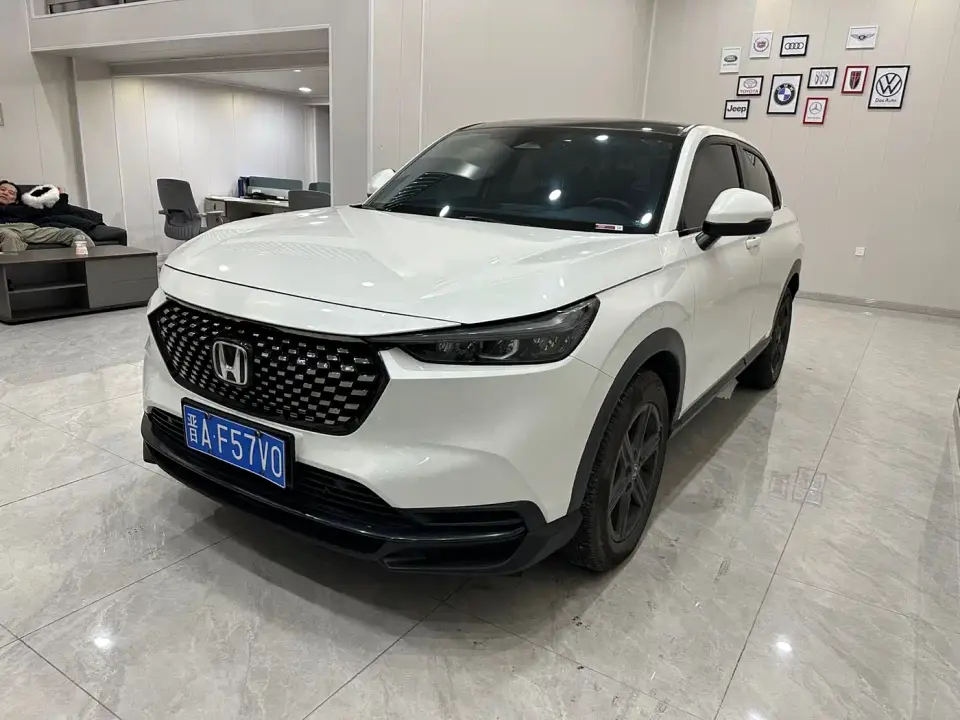 Honda XR-V 1.5L CVT Fever Edition 2023