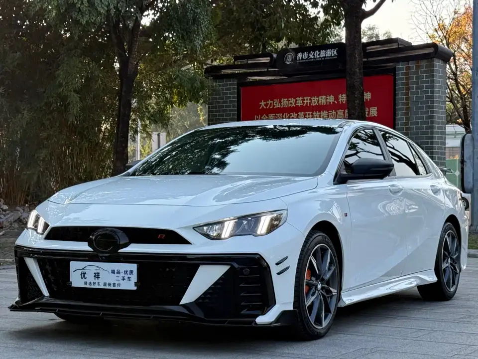 GAC Trumpchi Emkoo Model 400T Auto Shadow Leopard R PRO Edition 2024