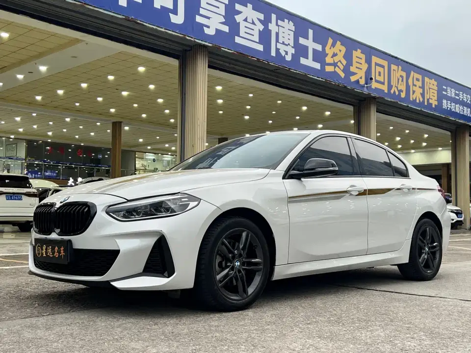 BMW 1 Series 120i M Sport Shadow Edition 2023
