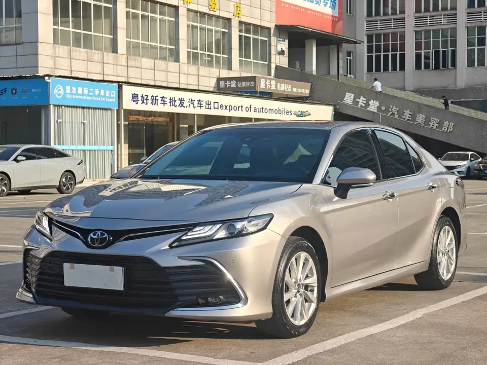 Toyota Camry 2.0G Luxury Edition 2022