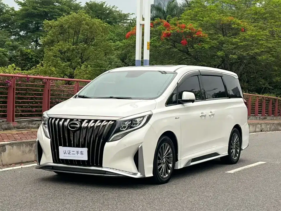 GAC Trumpchi M8 Master Series 390T Ultimate Edition 2021