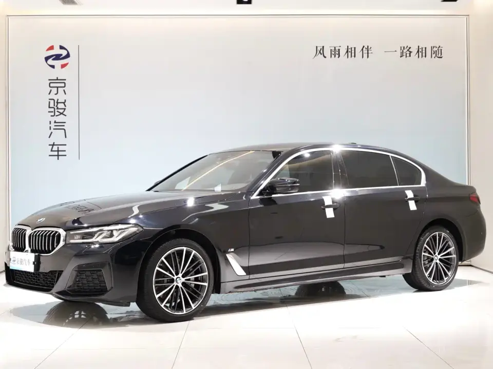 BMW 5 Series Facelift 530Li Leading M Sport Package 2022