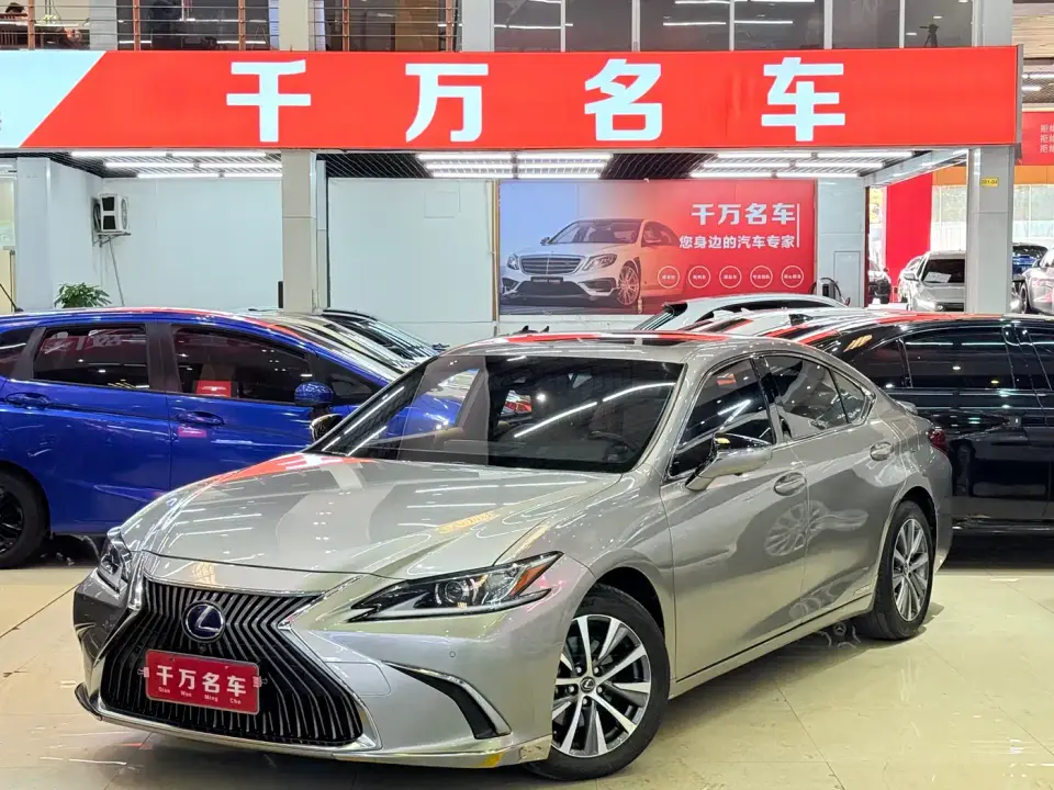 Lexus ES Model 300h Excellence Edition 2020