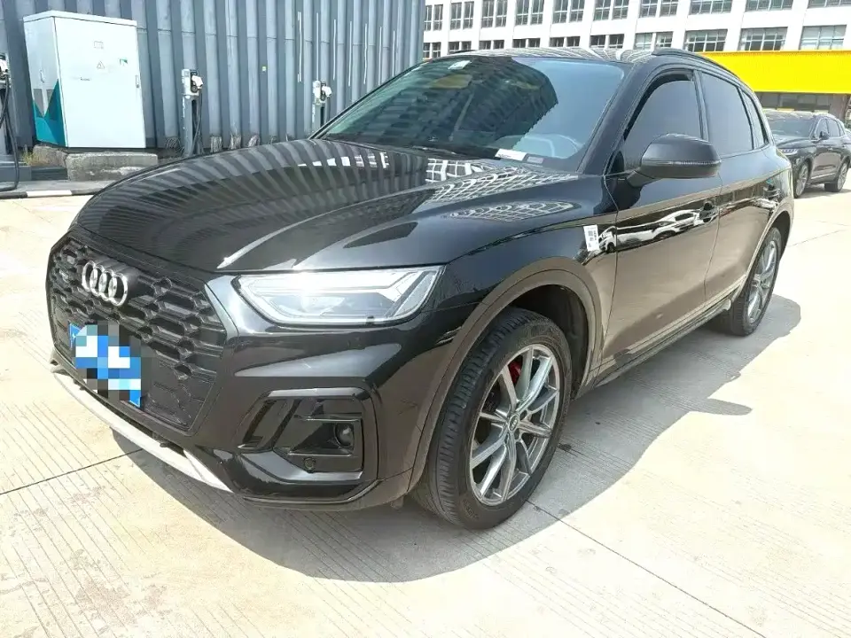 Audi Q5L 40T RS Kit Racing Speed Edition 2023