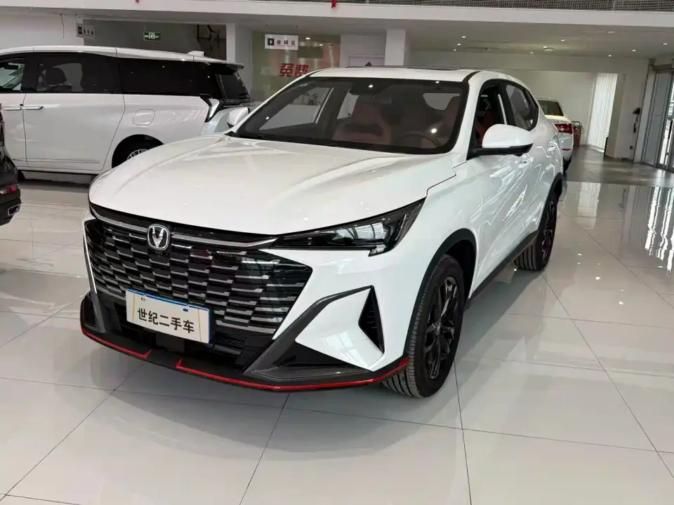 Changan X5 PLUS 1.5T DCT Surpass Edition 2025