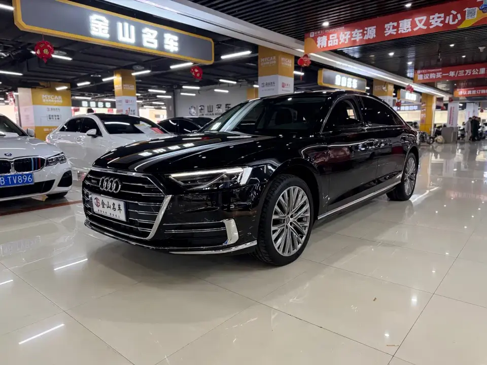 Audi A8 A8L 50 TFSI quattro Comfort 2022