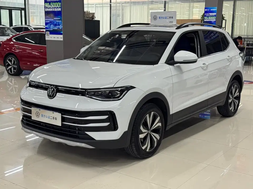 Volkswagen Tharu New Edge 1.5L Aspiration Edition 2025