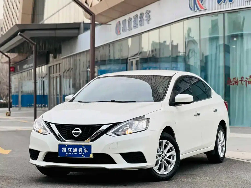 Nissan Sylphy Classic 1.6XE CVT Comfort Edition 2021