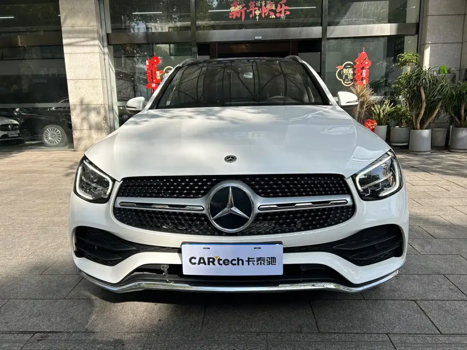 Mercedes-Benz GLC-Class GLC 260 L 4MATIC Luxury 2021