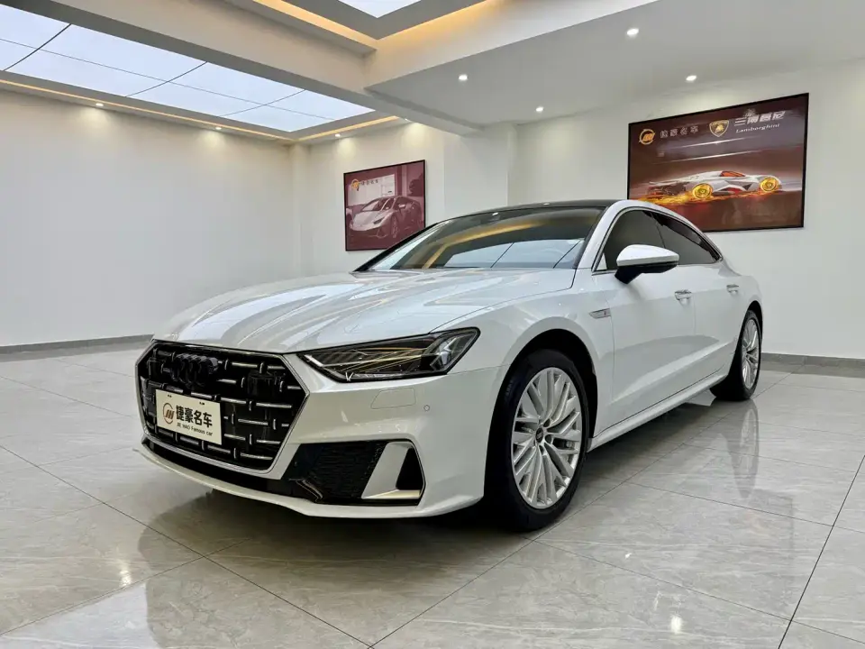Audi A7L 45 TFSI S-line Dream Builder Crystal Package 2023