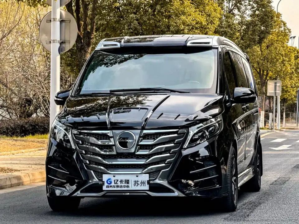 Lorinser VS Series VS560MX Tianyu Travel Edition 2023