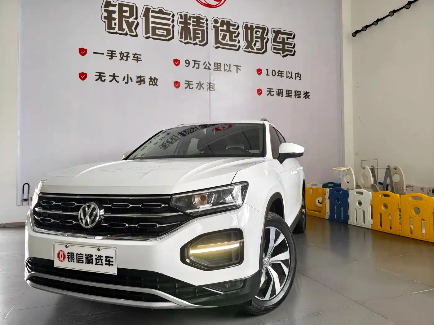 Volkswagen Tayron 330TSI 2WD Luxury China VI 2020
