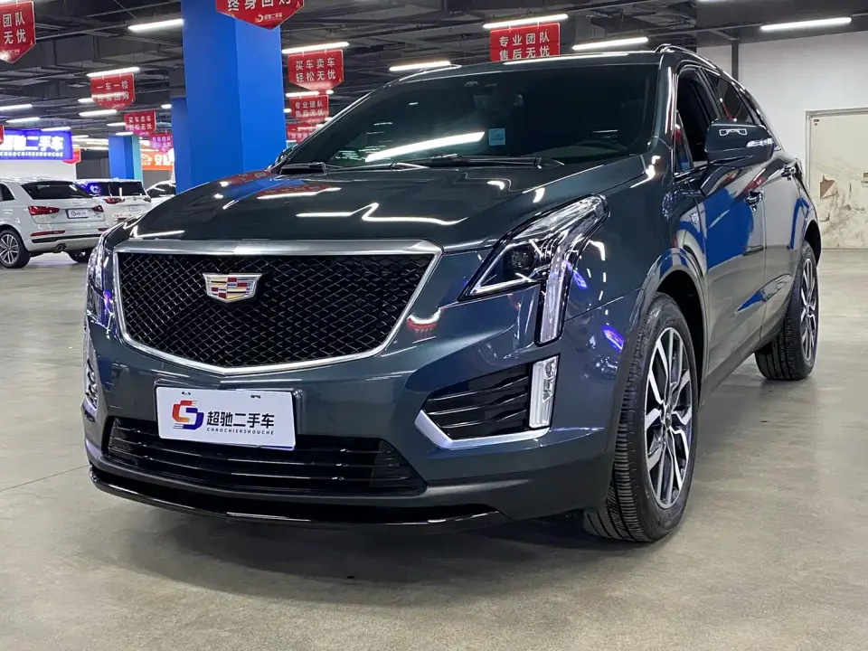 Cadillac XT5 2.0T AWD Luxury (Hummingbird Edition) 2024
