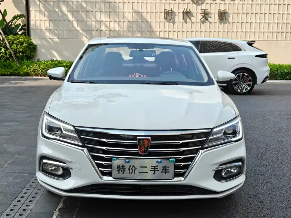 Roewe i5 1.5L Automatic 4G Connected Premium Flagship Edition 2020