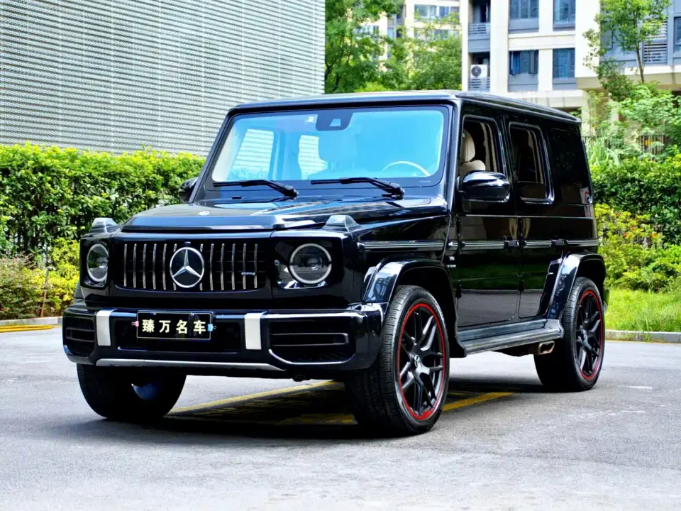 Mercedes-Benz G-Class G 500 Time Inscription Special Edition 2020