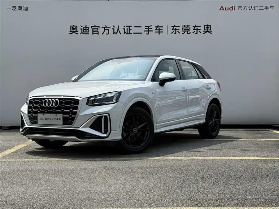 Audi Q2L 35TFSI Progressive Sport 2024