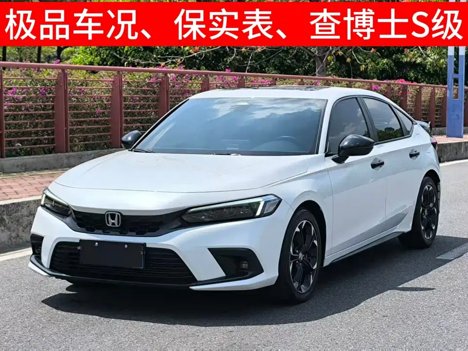 Honda Civic Model HATCHBACK 240TURBO CVT Extreme Edition 2023