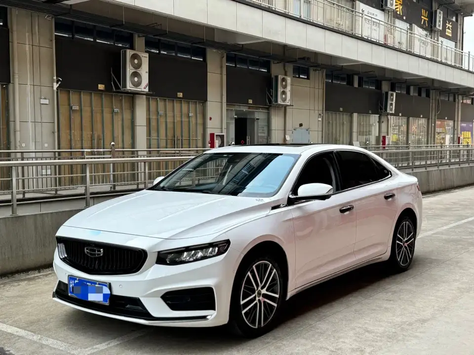 Geely Xing Rui Facelift 2.0TD Premium Model 2022
