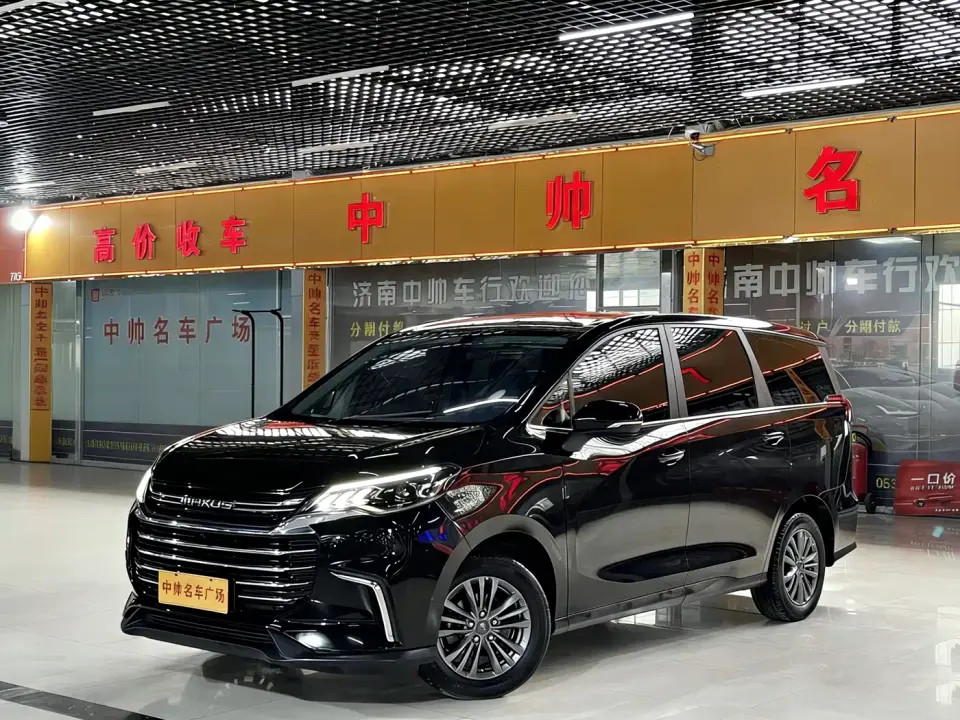 SAIC Maxus Maxus G50 1.5T Automatic Changyou A 2023