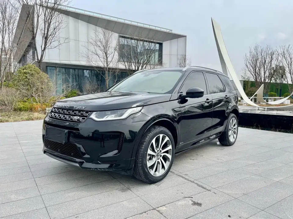 Land Rover Discovery Sport 249PS R-Dynamic Performance 2020