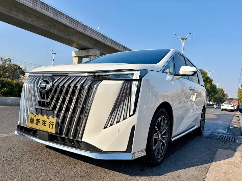 GAC Trumpchi M8 Master Series 400T Ultimate Edition 2023