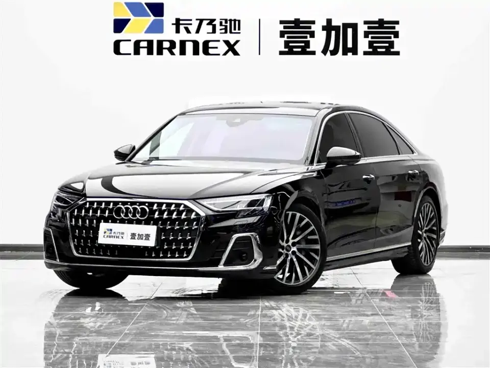 Audi A8 A8L 55 TFSI quattro Flagship 2024