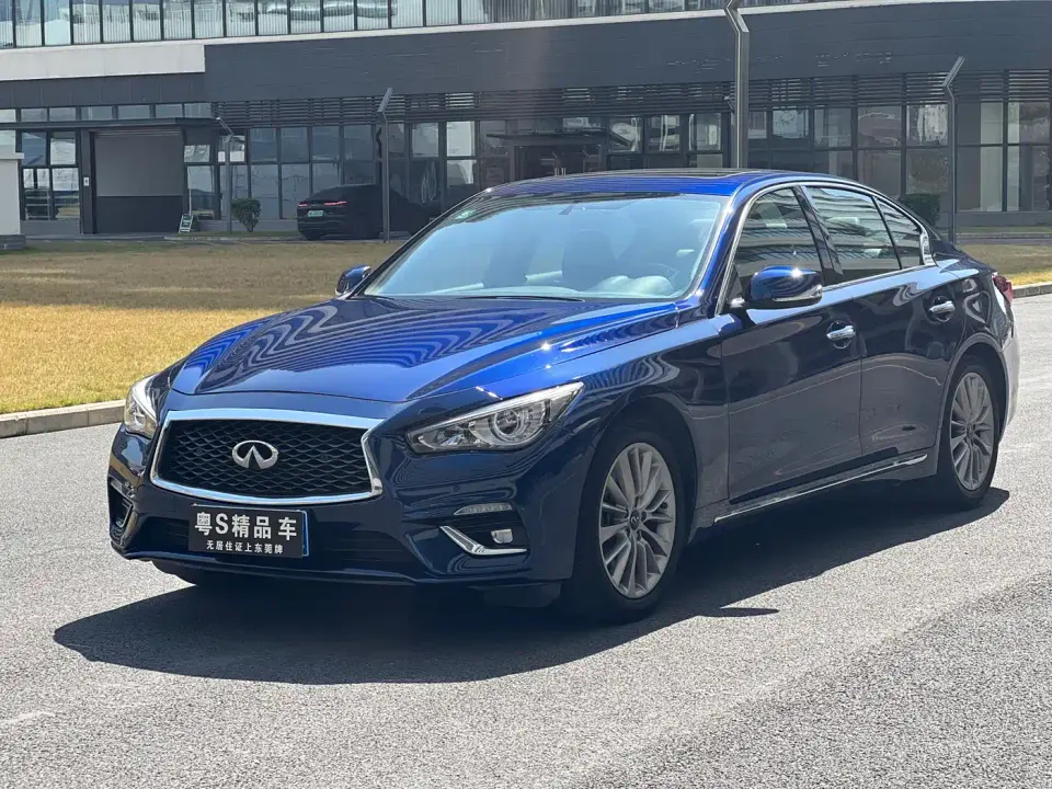 Infiniti Q50L 2.0T Leisure 2021