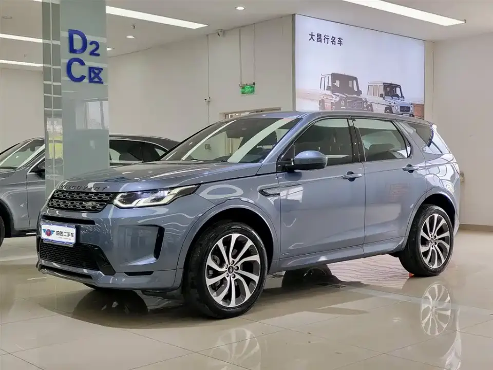 Land Rover Discovery Sport 249PS R-Dynamic Performance 2021