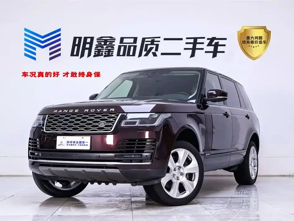 Land Rover Range Rover 3.0 SC V6 Heritage Extended Edition 2019