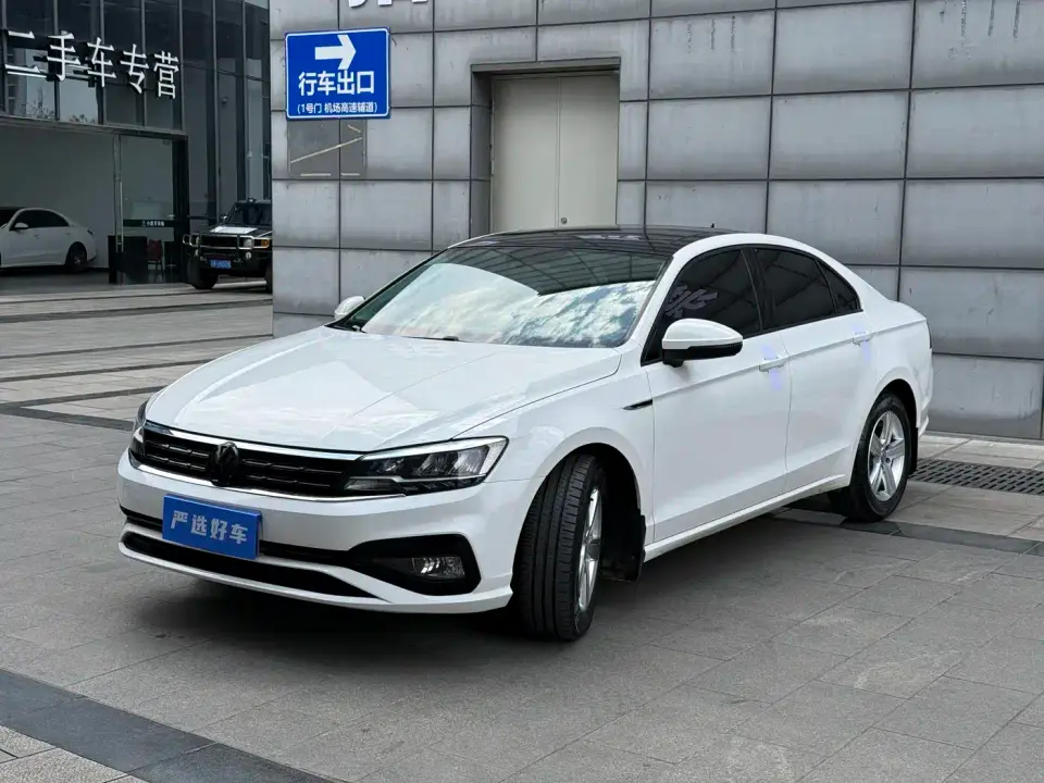 Volkswagen Lamando 230TSI DSG Fashion Edition 2022