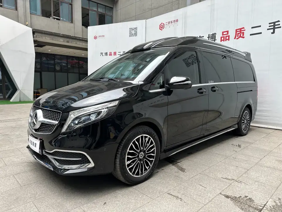 Mercedes-Benz V-Class V 260 L Long Wheelbase Luxury Edition 2023