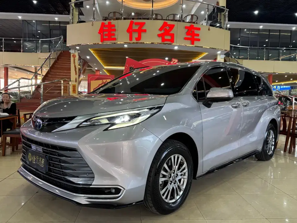 Toyota Sienna 2.5L Hybrid Premium Edition 2022