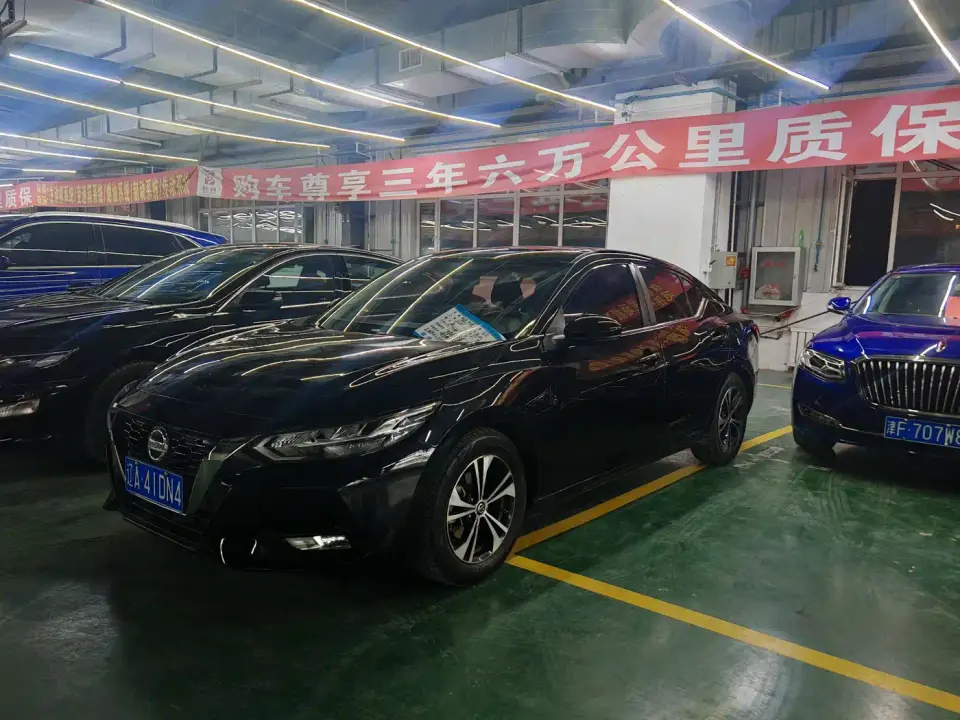 Nissan Sylphy 1.6L XL CVT Joy Edition 2020