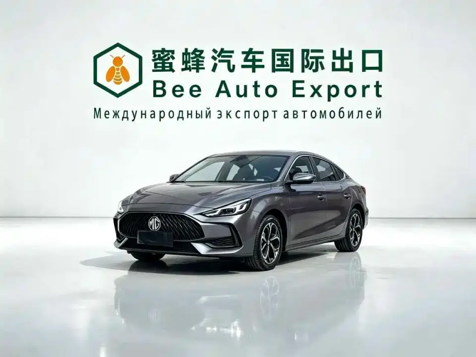 MG MG5 180DVVT CVT Luxury Edition 2024