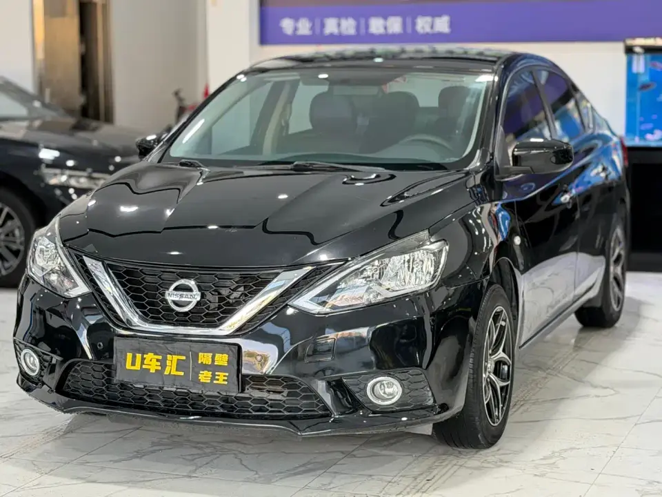 Nissan Sylphy Classic 1.6XL CVT Luxury Edition 2020
