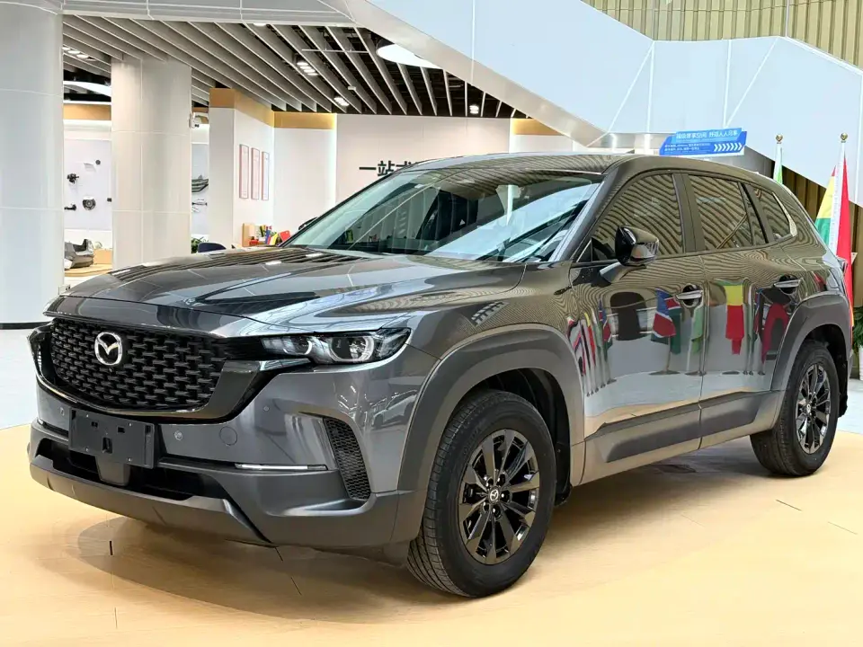 Mazda CX-50 Xingye 2.0L Leading Edition 2023