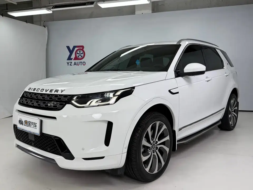 Land Rover Discovery Sport 249PS R-Dynamic SE Performance Technology Edition 5-seater 2021