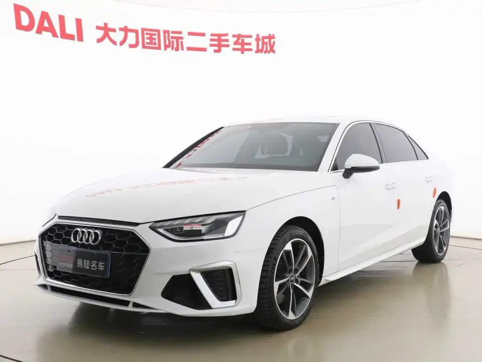 Audi A4L 40 TFSI Fashion Dynamic 2023
