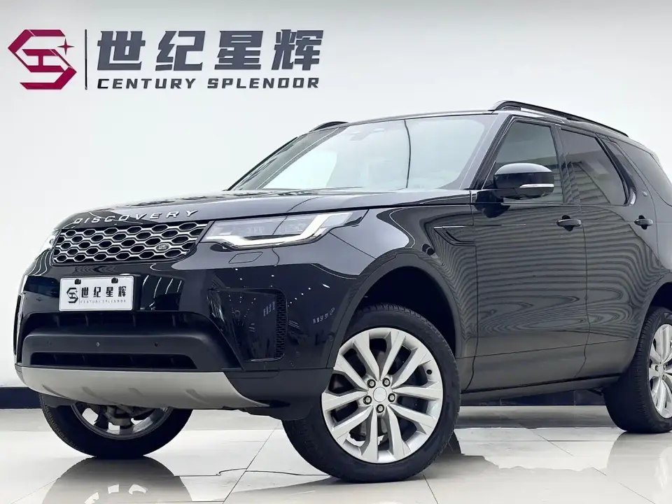 Land Rover Discovery 360PS S 2025