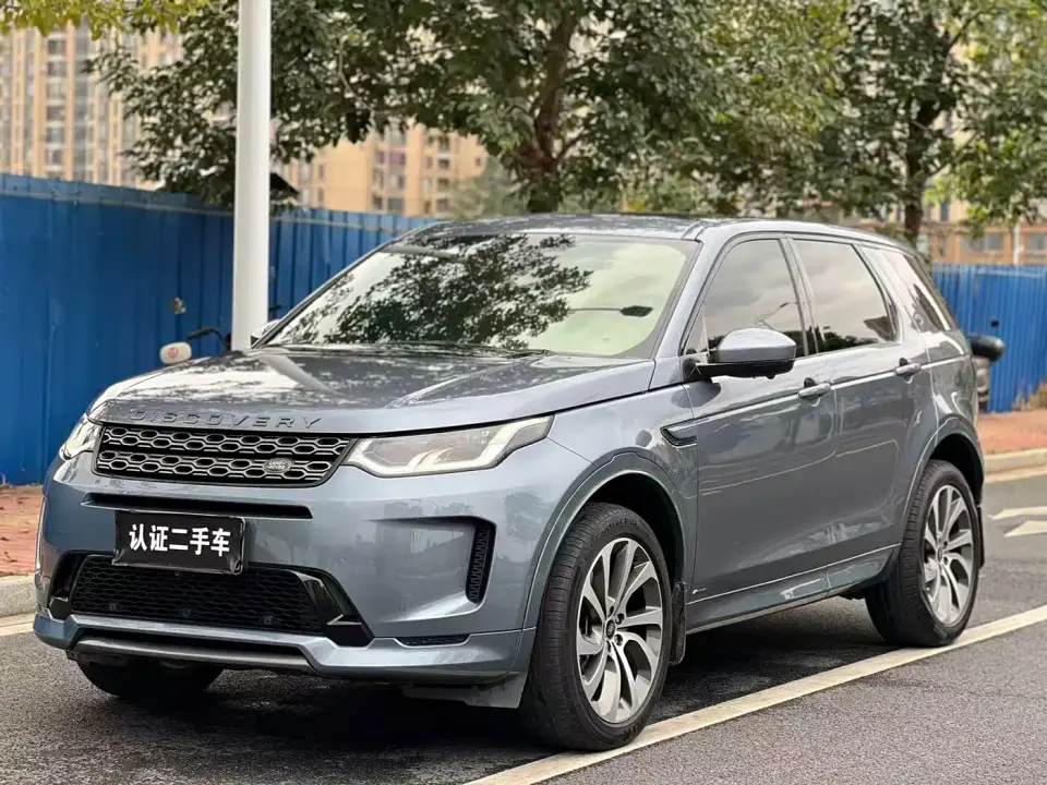 Land Rover Discovery Sport 249PS R-Dynamic Performance 2020