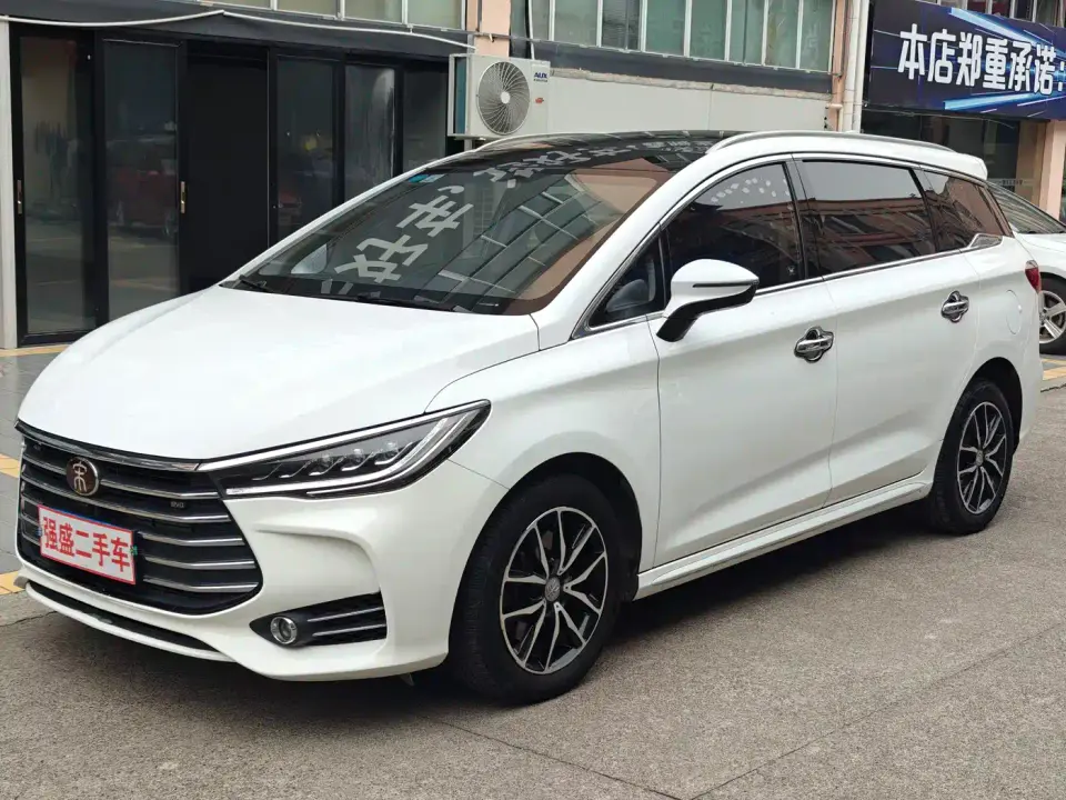 BYD Song MAX 1.5T Auto Smart Elite 7-Seater 2019