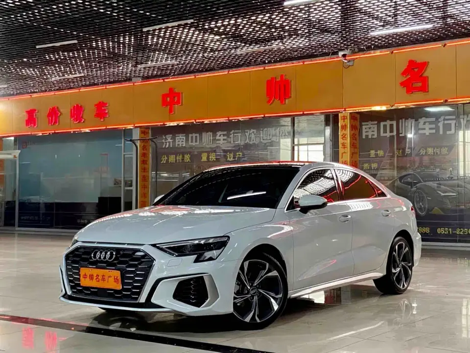 Audi A3 A3L Limousine 35 TFSI Luxury Sport 2022