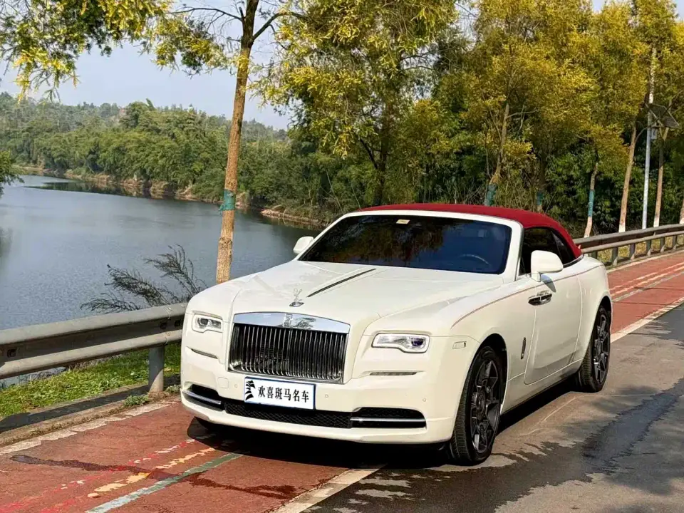 Rolls-Royce Dawn 6.6T Standard 2021