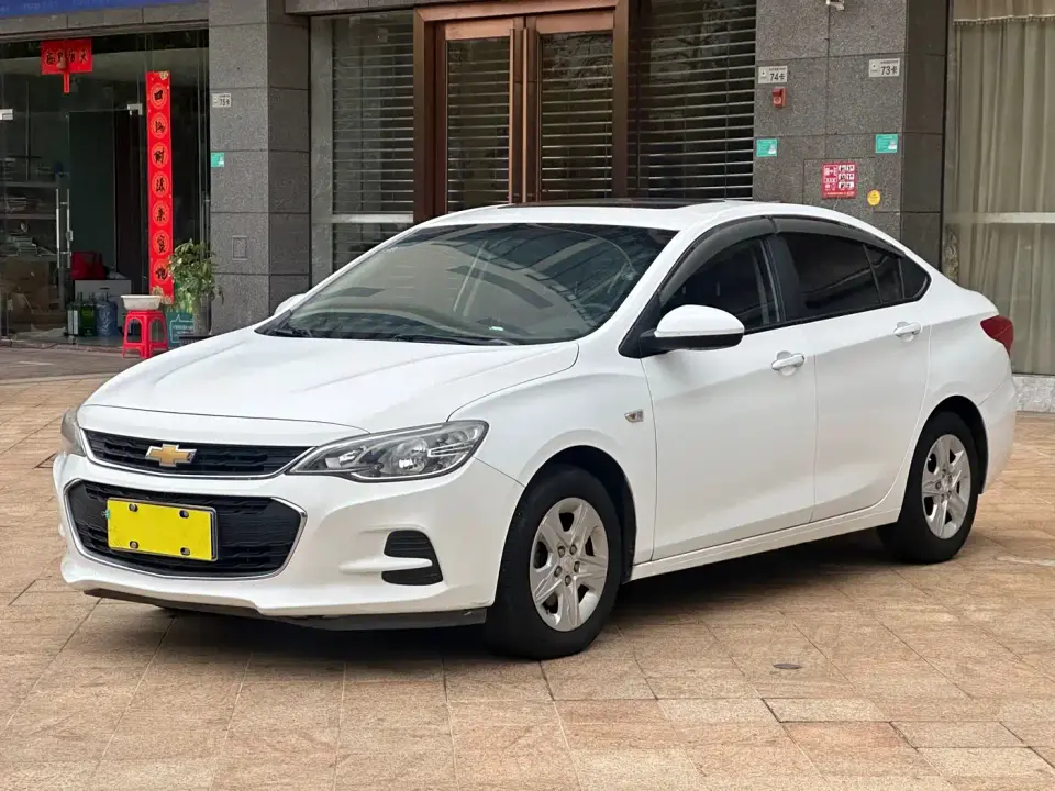 Chevrolet Cavalier 320 Auto Sunroof Enjoyment Edition 2019