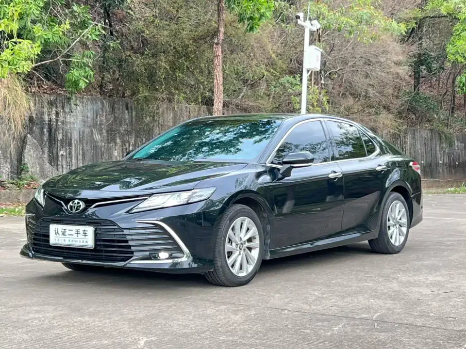 Toyota Camry 2.0G Luxury Edition 2023
