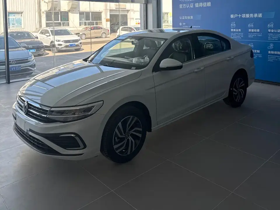 Volkswagen Bora 200TSI DSG Navigation Edition 2026