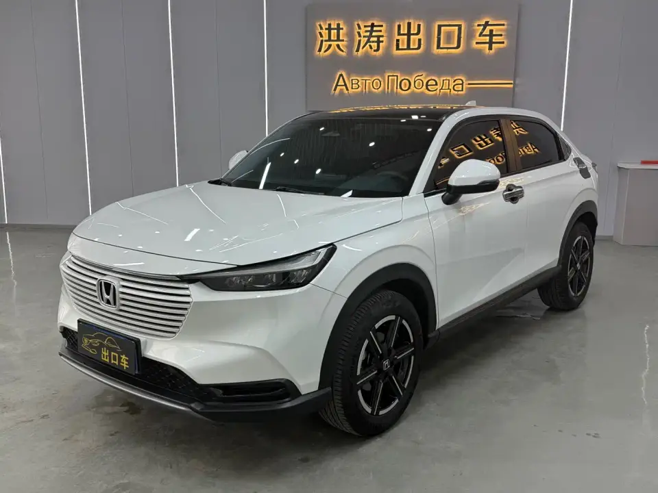 Honda Vezel 1.5L CVT Pioneer Edition 2023