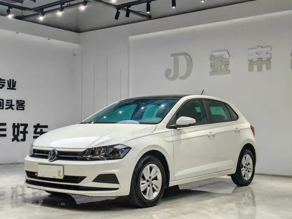 Volkswagen Polo Plus 1.5L Automatic Colorful Tech Edition 2021