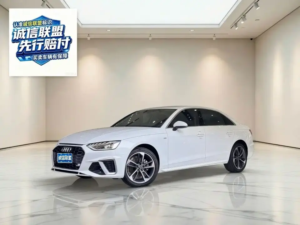Audi A4L 40 TFSI quattro Luxury Dynamic 2020